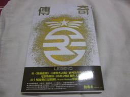 《尖端-奇炫館》十二國記(全12集)小野不由美【書坑~輕小說】只租不賣 歷史價格詳細信息