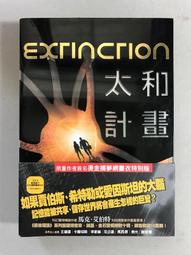 燙金夢幻膠帶貼紙禮盒 手帳裝飾貼【久大文具】1404 歷史價格詳細信息