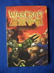 【小牛】魔獸MOSHOU 便攜鍍銀2.0版4K電視電腦纖細高清HDMI線視頻數據連接 歷史價格詳細信息