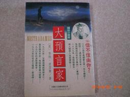 特力屋 波爾四層抽屜活動架 黑色 歷史價格詳細信息