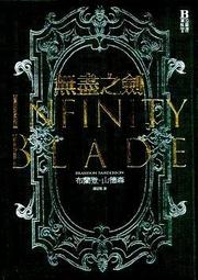 ∮空色勾玉∮~山吹菖~想死的完全犯罪者與七點前落在房間裡的雨~{自有書} 9789577418821 歷史價格詳細信息