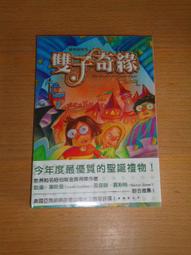 KP/ITALERI 1/72 中共J-6(MIG-19) &amp; 國軍F-5F(付國軍水貼)各一盒 歷史價格詳細信息