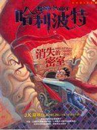 [知識通F11G]  威尼斯.佛羅倫薩.那波利.羅馬與梵蒂岡城 歷史價格詳細信息