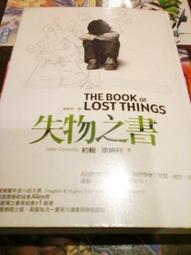 小書坊二手書 全新未拆封 滿月貓咪咖啡店～真正的願望～ 望月麻衣 歷史價格詳細信息