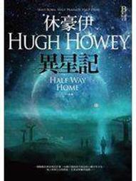 【HUGH PARSONS】龐德街誘惑BOND STREET 男性淡香精100ML 歷史價格詳細信息