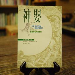 【午後書房】巴哈英國組曲 BWV 806-811│顧爾德 2CD [SONY] 221012-20 歷史價格詳細信息