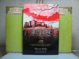 馬泰斯 皮森戴爾 小提琴獨奏 佛斯特 Faust Matteis Pisendel Vilsmayr HMM902678 歷史價格詳細信息