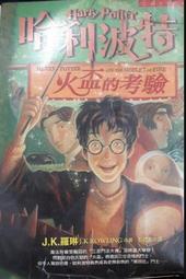 Avi的店【防潮袋50張裝】輕小說專用//16.5cm*22cm//自黏袋//防塵、防刮、防潮濕 歷史價格詳細信息