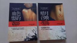 格林血色童話5 ：殘虐癲狂的禁斷之謎 歷史價格詳細信息