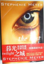 **翻譯小說 破案之神 FBI特級重犯追緝實錄 約翰 道格拉斯、馬克 歐爾薛克 時報出版 PO140 歷史價格詳細信息
