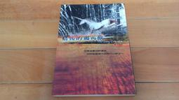 最後的目擊者 金柏麗&middot;馬克奎特 歷史價格詳細信息