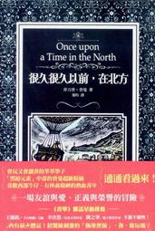 【采薇樓】全新書《俗女養成記2 劇本原創小說》水靈文創│9786269507627│中華電視股份有限公司 歷史價格詳細信息