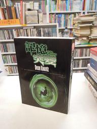 古今書廊《變革時代的人與社會子》曼海姆│桂冠│9575510070 歷史價格詳細信息