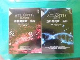 亞特蘭堤斯天使卡｜Angels of Atlantis Oracle Cards提供強大的建議和療癒【左西購物網】 歷史價格詳細信息