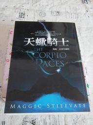 【智子】天然瑪瑙麻將高檔紅瑪瑙晶玉麻將家用手搓中號玉石麻將牌高級麻雀 歷史價格詳細信息