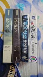 天天送教程纏花發簪 diy 材料包手工制作古風頭飾新手套裝教程免剪紙模絨絲線 歷史價格詳細信息