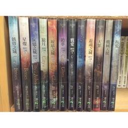 【佩佩的店】愛上哥們 原創小說 9成新 (無萬用寫真掛曆) + 超值套組 新莊可面交 歷史價格詳細信息