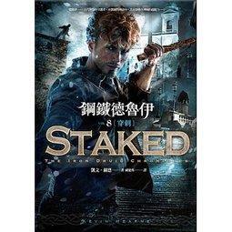 &lt;建宏&gt;2020國貿條規(國內及國際貿易條件的國際商會規則)金融研訓 /9789863991755 歷史價格詳細信息