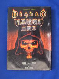 暗黑破壞木工 惡魔鑽孔 快速扁平鑽頭套裝(12支裝)  木工鑽頭 木工鑽尾 圓槽 開孔 洗洞 歷史價格詳細信息