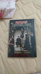 魔法交易所/和誼創新  文鶴書店 Crane Publishing 歷史價格詳細信息