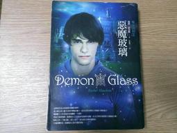 【MY便宜二手書/小說*AN】福爾摩斯與13個謎│亞瑟.柯南.道爾│如果出版社 歷史價格詳細信息