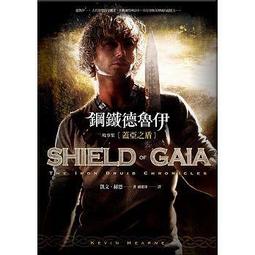 《德魯伊來囉！ 1》ISBN:9861046151│東立│許昆暉, 志瑞祐│+書套 九成新 無章釘(K11) 歷史價格詳細信息