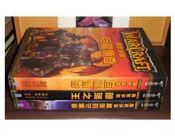 二手說文部首書注 9787806632802 趙宏  中國書店出版社 歷史價格詳細信息