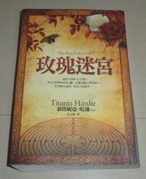 妮妮泰國清邁手工銀925純銀戒指男女士款個性復古葉子指環~玲瓏心飾 歷史價格詳細信息