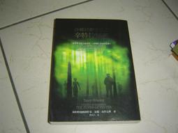 【凱特文化】我25歲，擺脫22K 歷史價格詳細信息