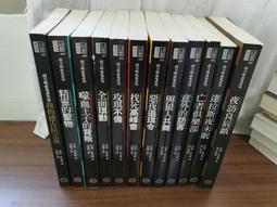 《奇幻基地》南方吸血鬼+番外篇(全14冊)莎蓮.哈里斯【頭大大-奇幻小說】九06◎DS2 歷史價格詳細信息
