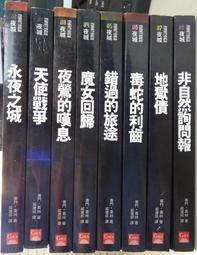 賽門韋伯 Simon Webbe  音樂聖堂 影音旗艦盤CD+AVCD 台灣正版全新 blue團員 歷史價格詳細信息