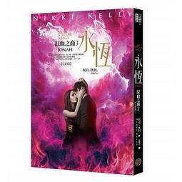 <建宏>永不放棄的百分之一：李歐．相信就會有奇蹟  大田 9789861795126 歷史價格詳細信息