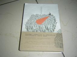 37】►大容量鋁框行李箱多功能密碼拉桿箱30寸八輪萬向輪旅行箱男女雅雅百貨館- 歷史價格詳細信息