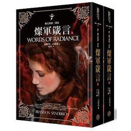 基督教箴言雋語錄 | （英）聖·托馬斯·阿奎那（St·Tho 歷史價格詳細信息