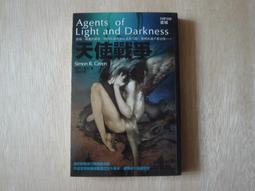 【圖書館戰爭】DVD彩色光盤 歷史價格詳細信息