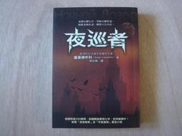揚基隊 99 白色 賈奇 法官 棒球服球衣MLB baseball Judge Jersey 歷史價格詳細信息