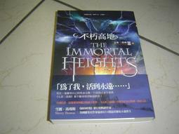 【書亞】41寸全單吉他雲杉單板吉他民謠木吉他初學男女生專用琴行吉他 歷史價格詳細信息