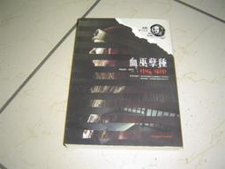 【書亞】41寸全單吉他雲杉單板吉他民謠木吉他初學男女生專用琴行吉他 歷史價格詳細信息
