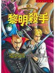 *暑假破盤雷蛇Razer Blade RZ09-03101K72-R3K1 13吋  i7-1065電競GTX 1650 歷史價格詳細信息