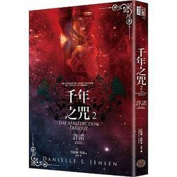諾宏精齒hk90精密行星減速機 孔輸出伺服減速機 hf090減速機 歷史價格詳細信息