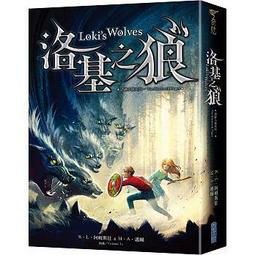 【神秘小鎮大冒險 怪誕小鎮 Gravity Falls】短袖卡通動畫主題T恤 任選4件以上每件400元免運費!【賣場一】 歷史價格詳細信息