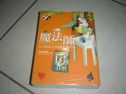 小皇冠文化   超好玩！邊砌邊學！你的太空模型書   伊恩．格雷厄姆 全新 歷史價格詳細信息
