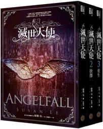 天空三部曲占星套書（三冊）：《內在的天空》、《變幻的天空》、《昨日的天空》【金石堂】 歷史價格詳細信息