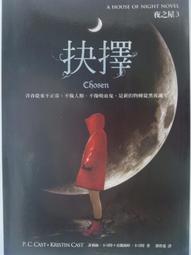 【大塊文化】圓之書:知識發展的球狀視覺史 歷史價格詳細信息