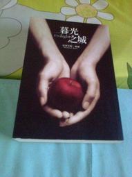 暮光雪松~親密時刻 體香噴霧 Pure4U 天然植物萃取 女性香水 約會 洗澡後 爽身 私密 身體芳香水性噴霧 台灣製 歷史價格詳細信息