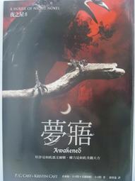 【月界】菲列賓遊擊戰 The Far Command（絕版）_伊蓮娜&middot;金伯倫_電影原著_加萊古柏主演　〖古書善本〗ABZ 歷史價格詳細信息