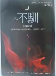 不二書店 小船之歌 精裝 中英對照詩集 李佩徵 著 世界文物民國  66年出版 歷史價格詳細信息