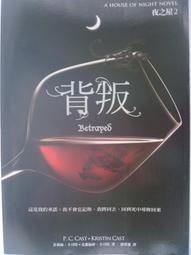 【月界】菲列賓遊擊戰 The Far Command（絕版）_伊蓮娜&middot;金伯倫_電影原著_加萊古柏主演　〖古書善本〗ABZ 歷史價格詳細信息