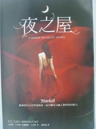 【月界】菲列賓遊擊戰 The Far Command（絕版）_伊蓮娜&middot;金伯倫_電影原著_加萊古柏主演　〖古書善本〗ABZ 歷史價格詳細信息