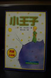 651 圣马力诺1995年 200里拉硬币 铜币 原光全新unc 收藏用 歷史價格詳細信息